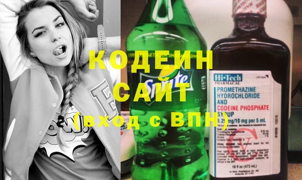 COCAINE Верхнеуральск