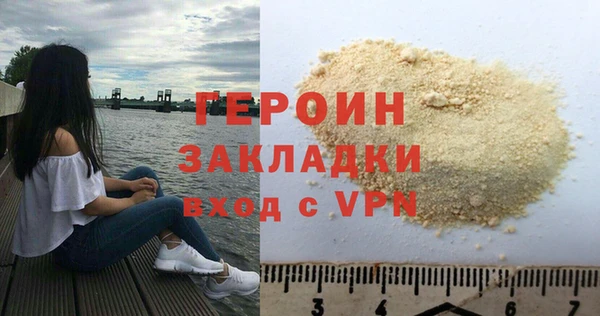 МДПВ Верхний Тагил