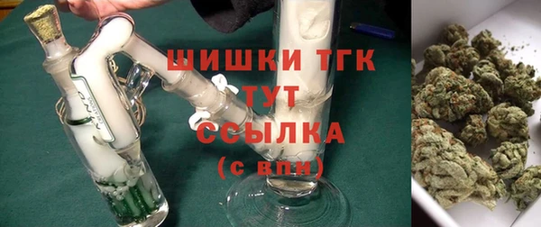 COCAINE Верхнеуральск